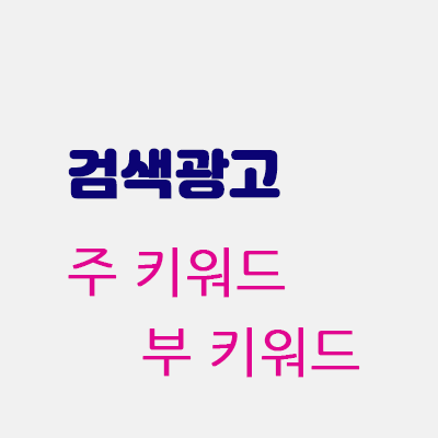 주키워드.gif
