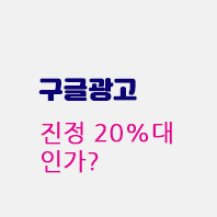 점유율.gif