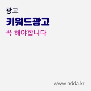 광과다.gif