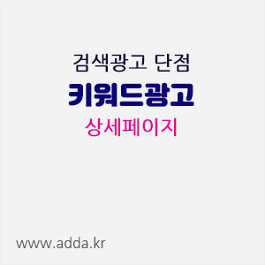 상세페이지.gif