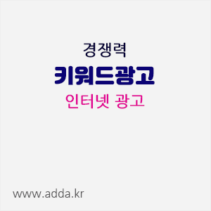 인터넷홍보.gif