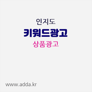 입소문마케팅.gif